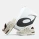 Asics Gel-Lyte III Cream Brown Mint