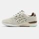 Asics Gel-Lyte III Cream Brown Mint