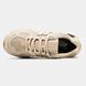 New Balance 1906R Cordura Beige Gum
