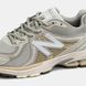 New Balance 860v2 Grey Beige Silver