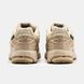 New Balance 1906R Cordura Beige Gum
