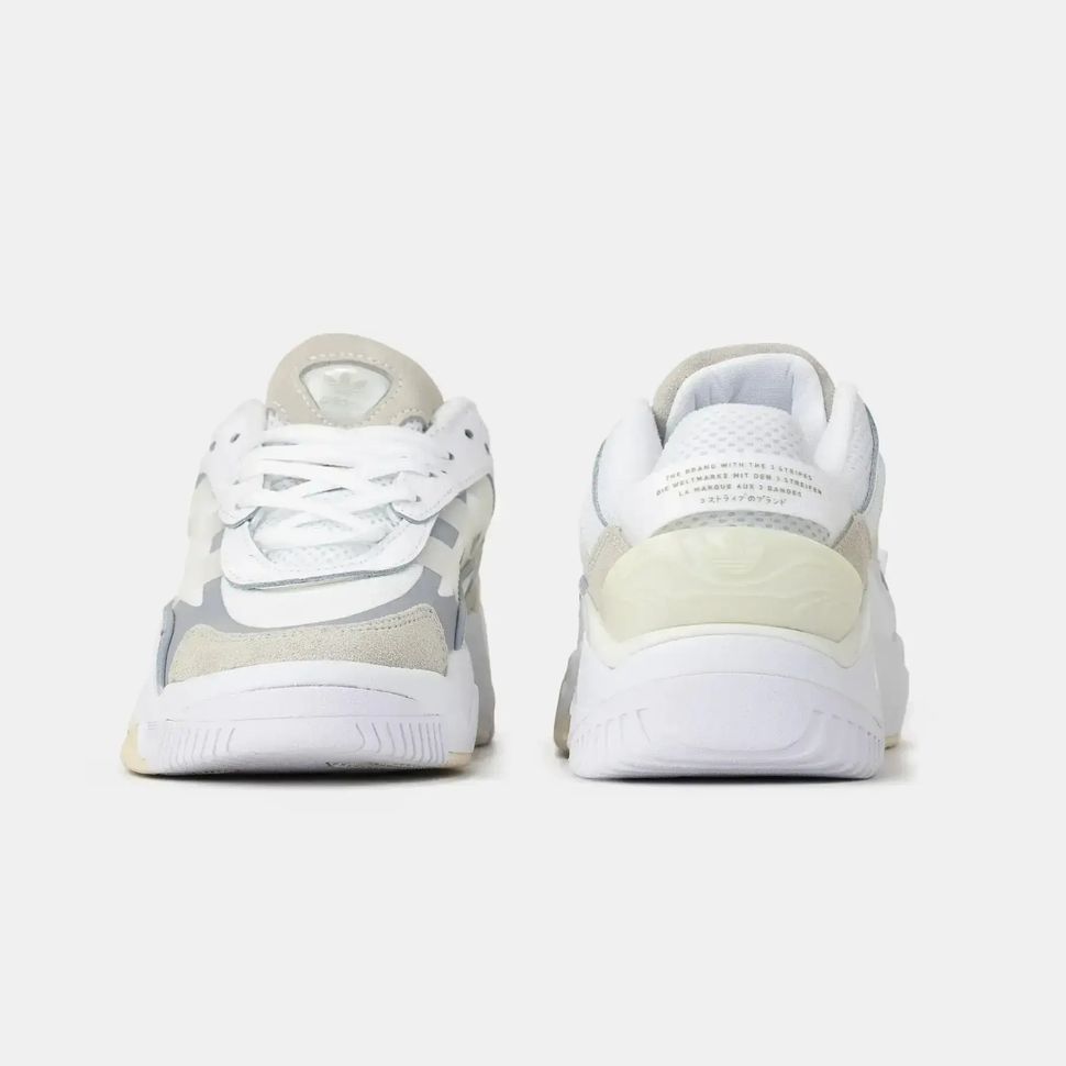 Adidas Niteball 2.0 White Beige, 36