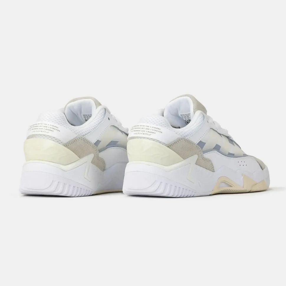 Adidas Niteball 2.0 White Beige, 36