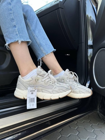 Кросівки Adidas Astir Beige 9818 фото