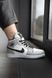 Nike Air Jordan 1 Grey Fur 2.0 5905 фото 6