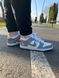 Кросівки Nike SB Dunk x Yuto Horigori 10458 фото 2