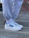 Кроссовки Adidas Forum Bonega White Blue 9488 фото 2