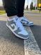 Кросівки Nike SB Dunk x Yuto Horigori 10458 фото 6