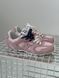 New Balance x Miu-Miu 530 Pink Blue Laces, 36