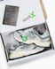 New Balance 9060 Grey Cream