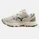 Mizuno Racer ADV Beige Purple