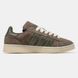 Кроссовки Adidas Campus 00s Brown Green 9656 фото 3