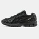 New Balance 1906D Protection Pack Black