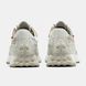 New Balance 327 Beige White Brown