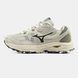 Mizuno Racer ADV Beige Purple