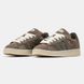 Кросівки Adidas Campus 00s Brown Green 9656 фото 6