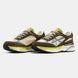 Premiata Moerun Brown Beige Olive, 40