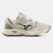Mizuno Racer ADV Beige Purple