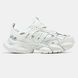 Adidas Vento XLG Off White Grey