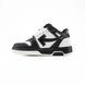 OFF-WHITE Out Of Office Black White, 36