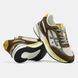 Premiata Moerun Brown Beige Olive, 40