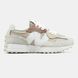 New Balance 327 Beige White Brown