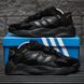 Кросівки Adidas NiteBall Full Black v2 8930 фото 2