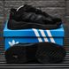 Кросівки Adidas NiteBall Full Black v2 8930 фото 4