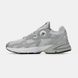 Adidas Astir Silver Grey