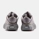 Nike Mind 002 Grey, 36