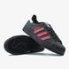 Adidas Superstar Black Pink, 37