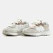 New Balance 327 Beige White Brown