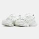 Adidas Vento XLG Off White Grey