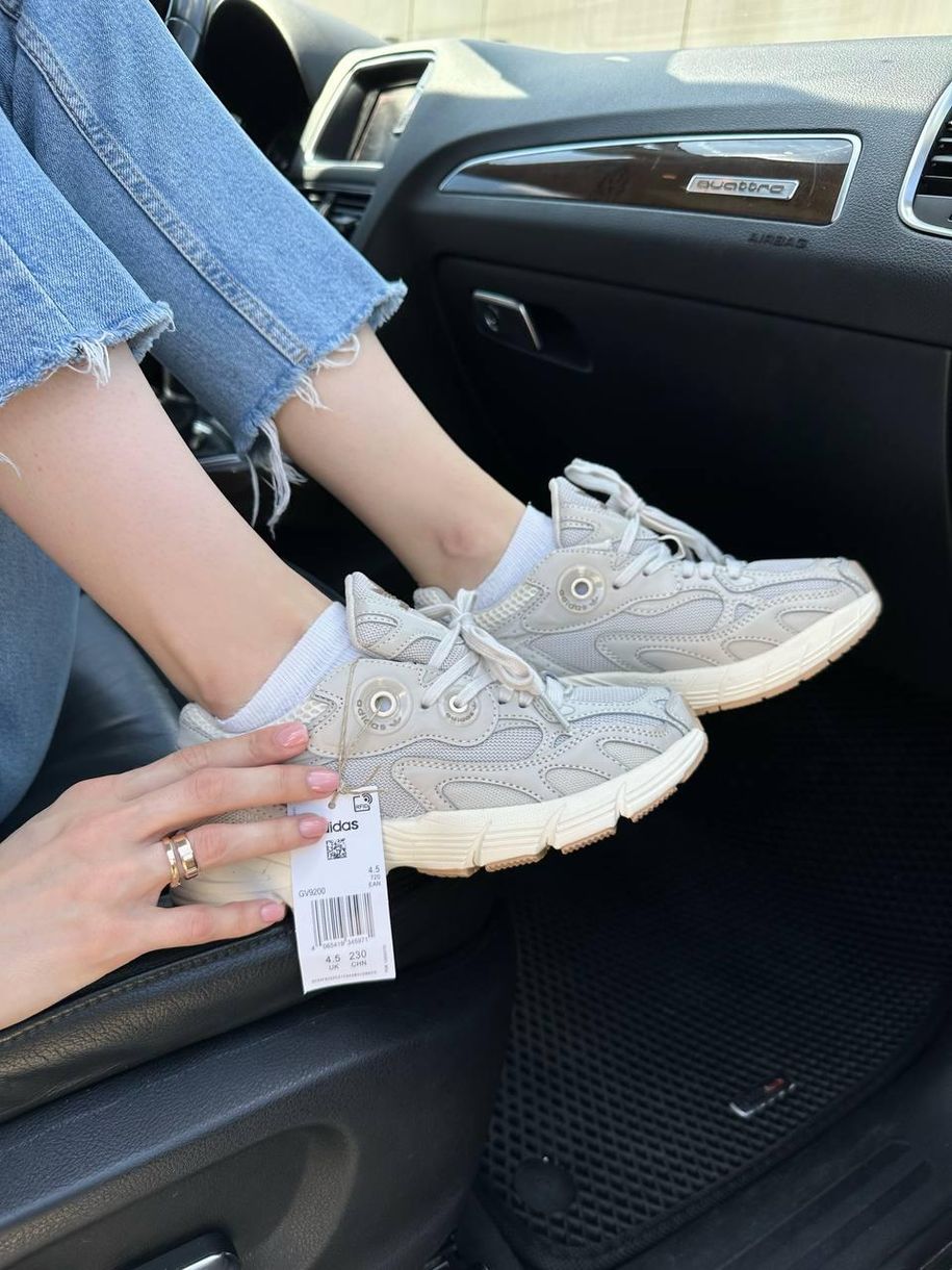 Кросівки Adidas Astir Beige 9818 фото