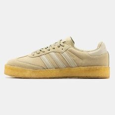 Adidas Samba x Ronnie Fieg x Clarks Beige Gum