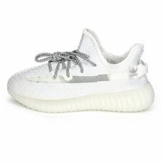 Adidas Yeezy Boost 350v2 White Grey, 41