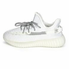 Adidas Yeezy Boost 350v2 White Grey, розмір 41