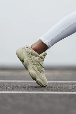 Adidas Yeezy 500 Super Moon Yellow