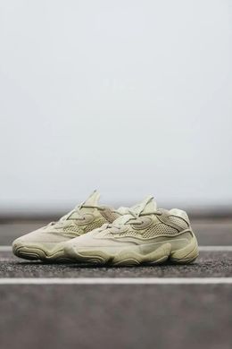 Adidas Yeezy 500 Super Moon Yellow