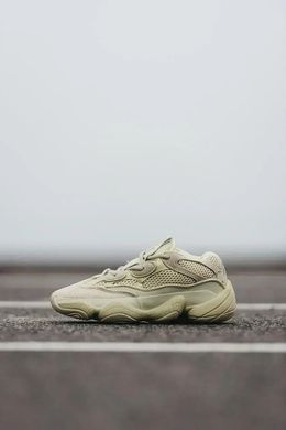 Adidas Yeezy 500 Super Moon Yellow