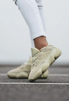 Adidas Yeezy 500 Super Moon Yellow