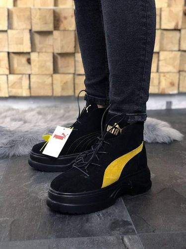 Puma Spring Boots Black Yellow