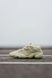 Adidas Yeezy 500 Super Moon Yellow