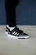 Кросівки Adidas Drop Step Low Black White Grey 5857 фото 1