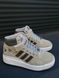 Кросівки Adidas Forum 84 Hight Grey White 8603 фото 9