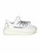 Adidas Yeezy Boost 350v2 White Grey, розмір 41