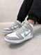 Кроссовки Nike Dunk Hight Grey 7021 фото 10