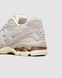 Asics Gel-Kayano 14 Cream Pink Clay