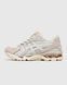 Asics Gel-Kayano 14 Cream Pink Clay