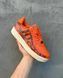 Nike Air Force 1 Low Skeleton Orange, 39